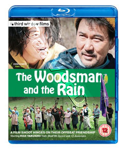 The Woodsman and the Rain (2011) (Blu-Ray)